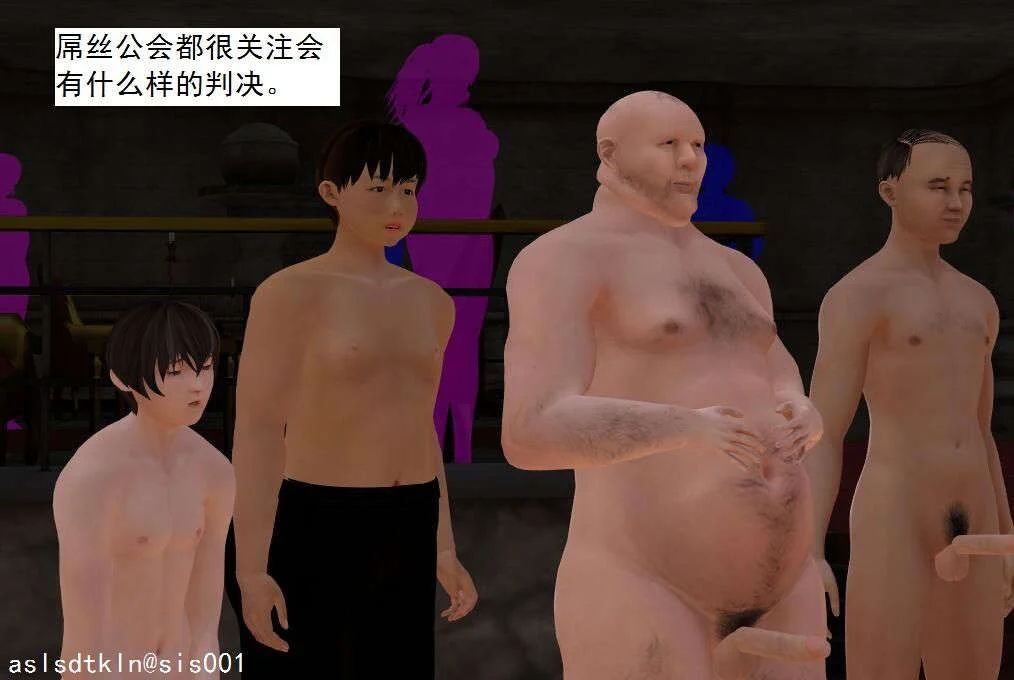 3959
