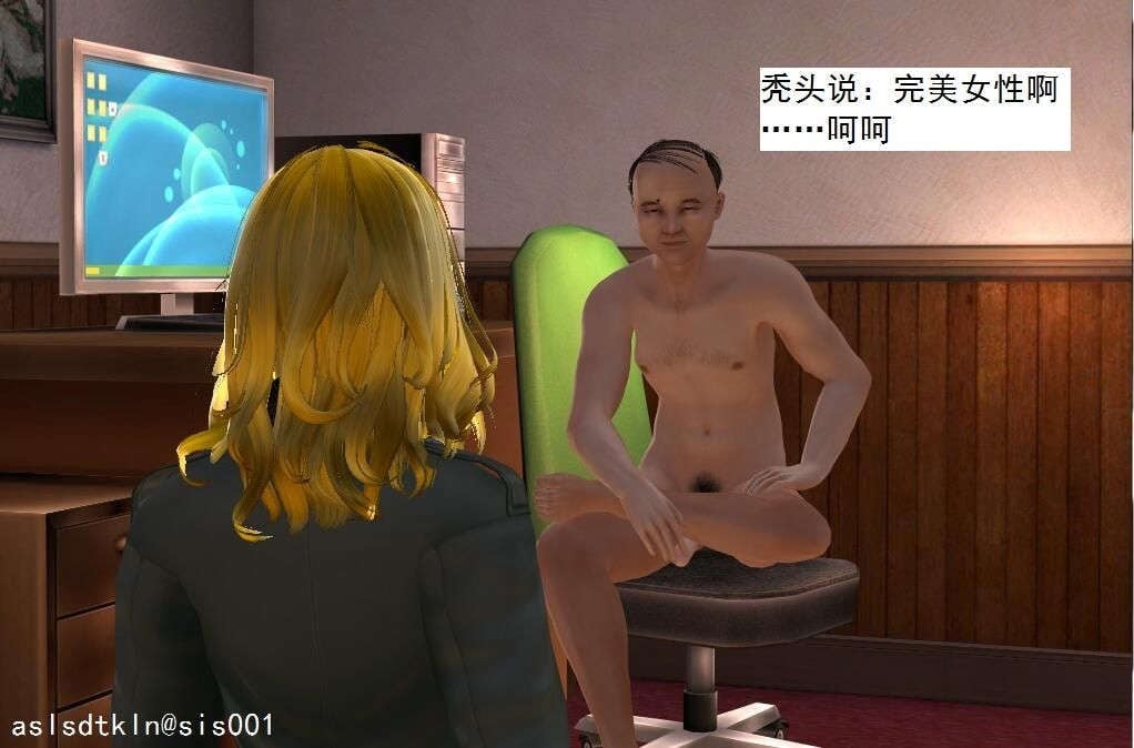 4021