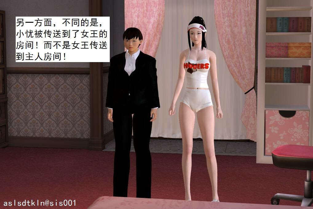 4023