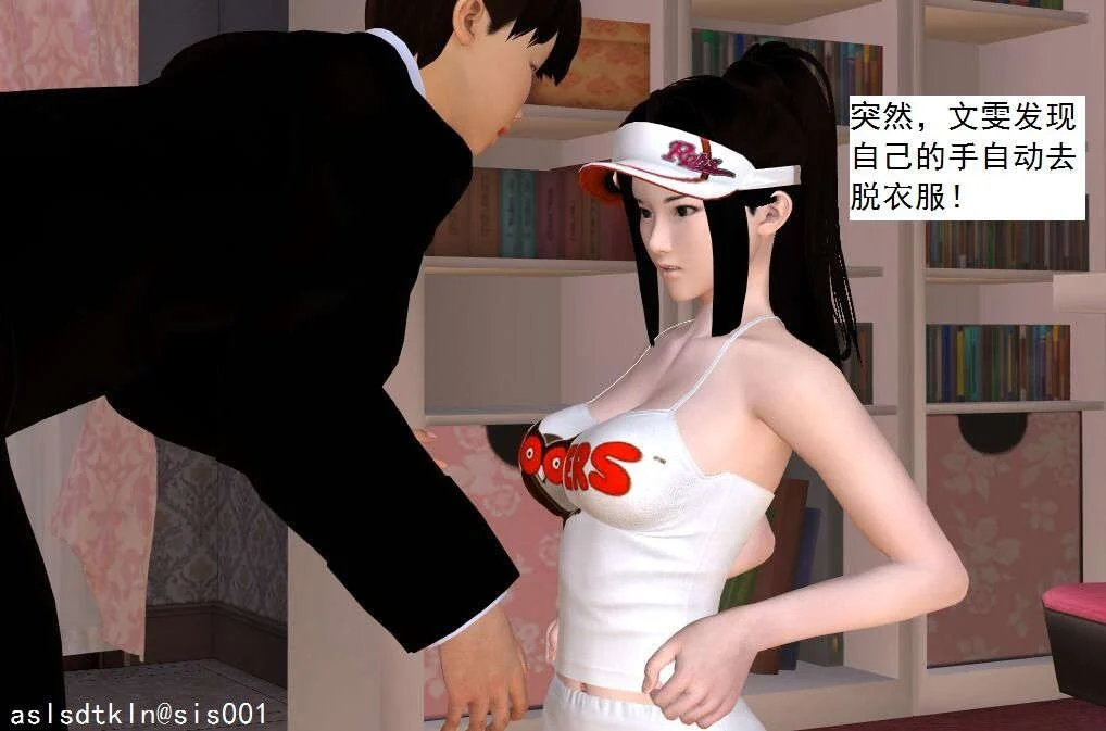 4044