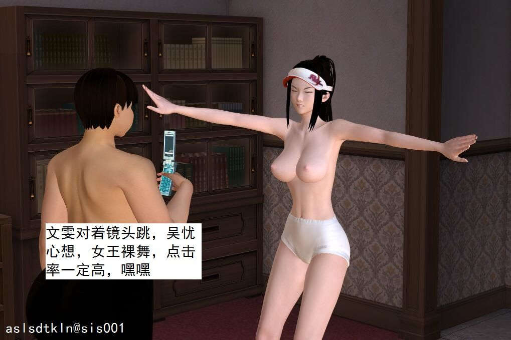 4064