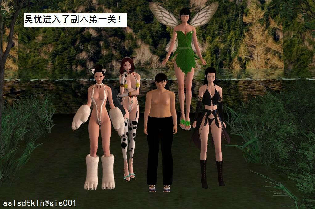 4472