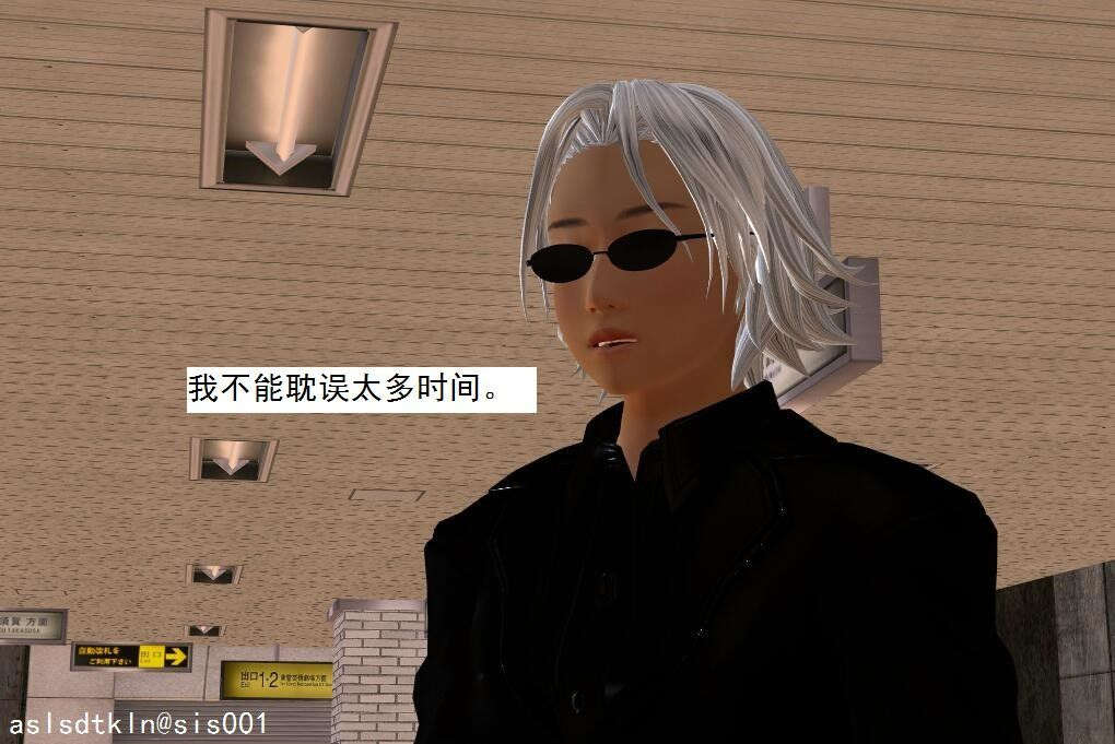 4585