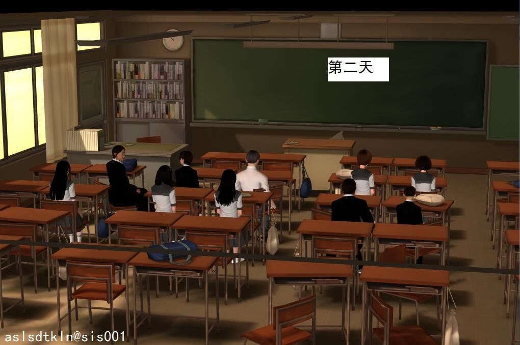4661