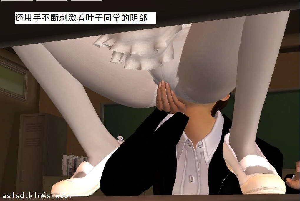 4692