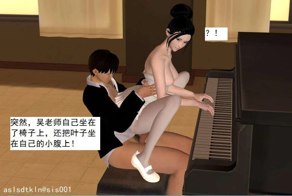 4705