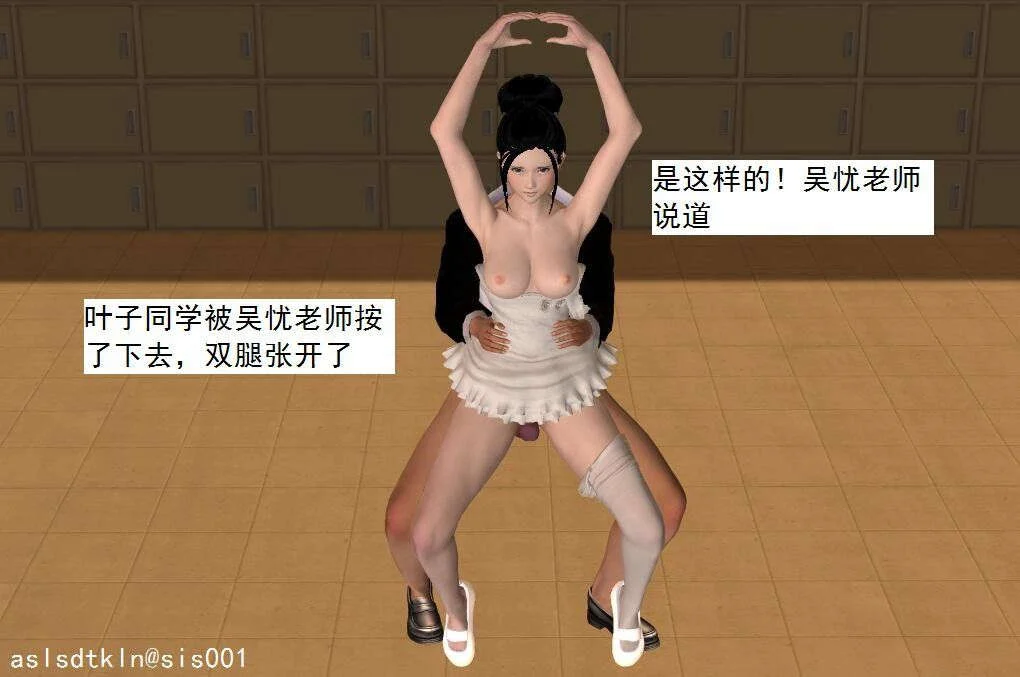 4754