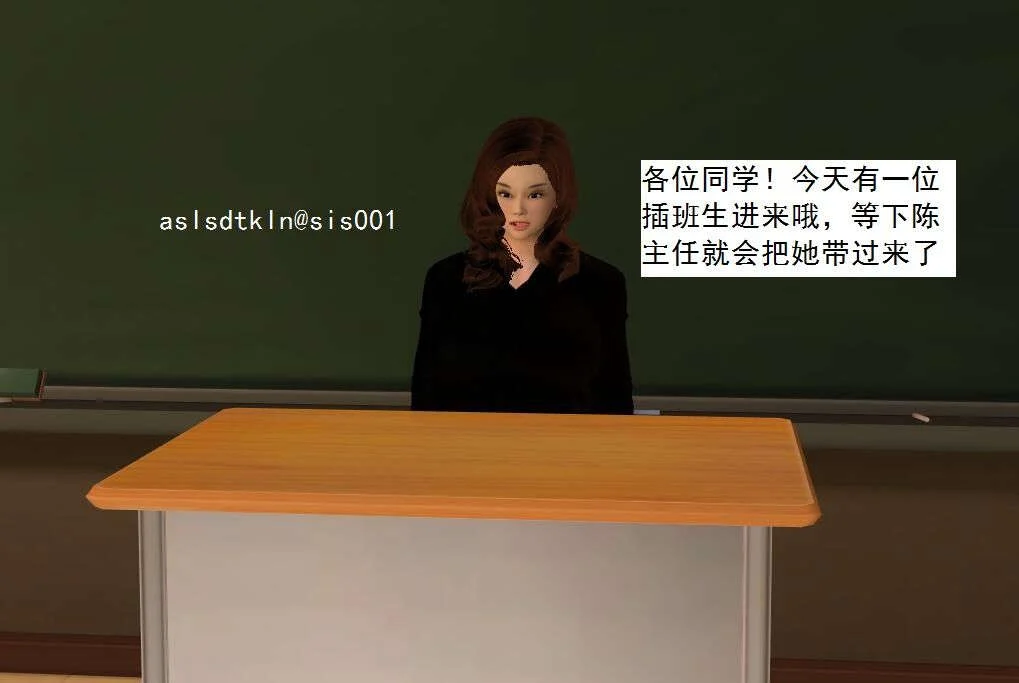 4805