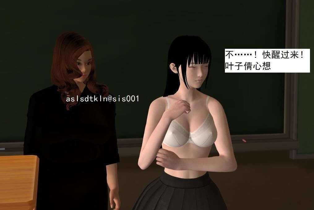 4818