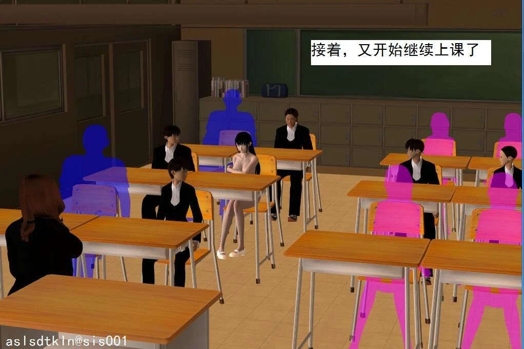 4864