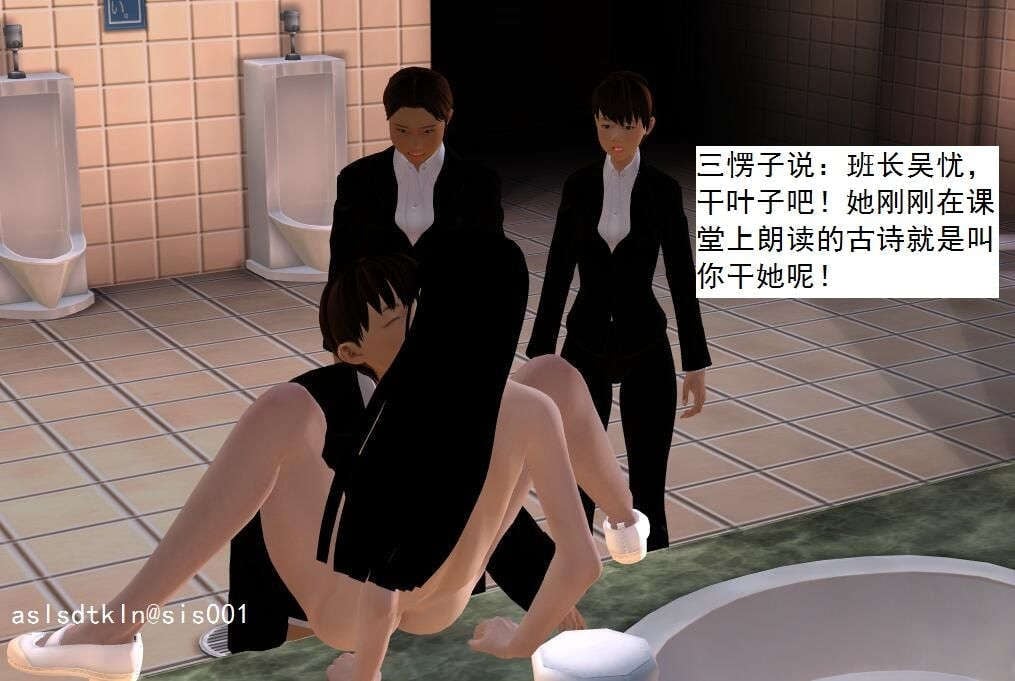 4904