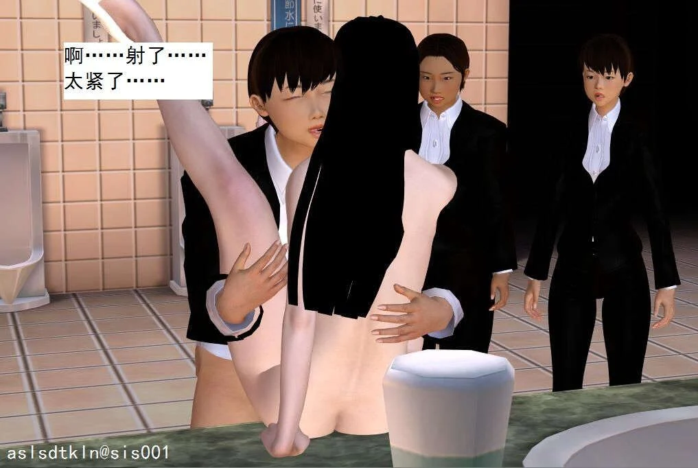 4914