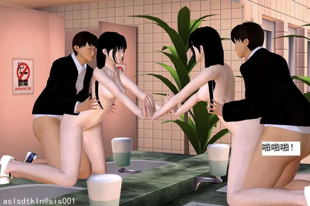 4920