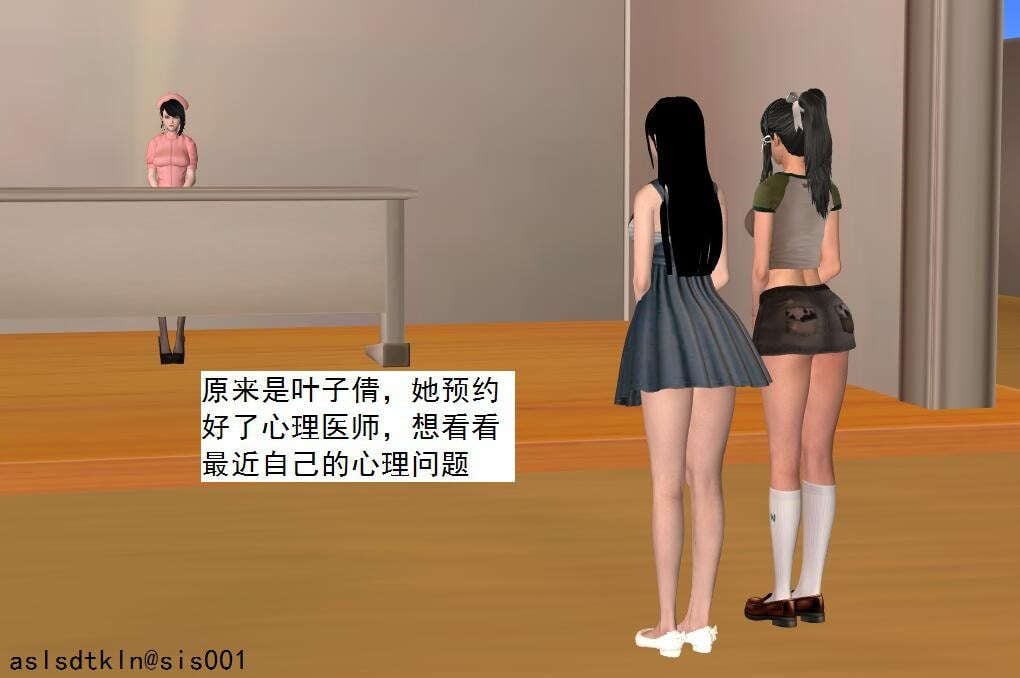 4934