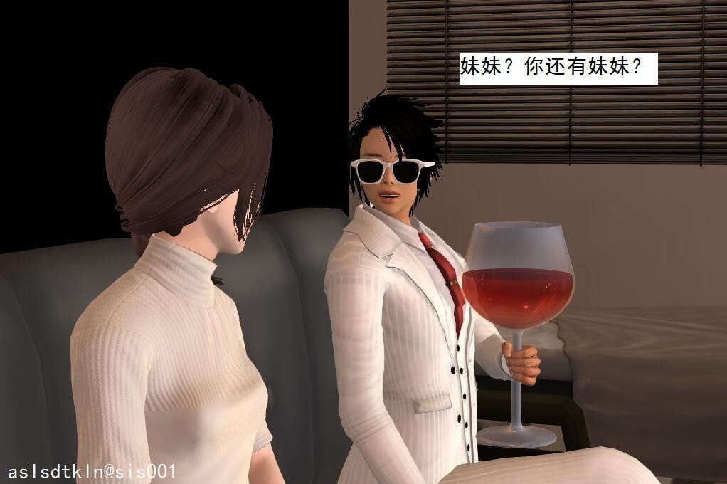 5016