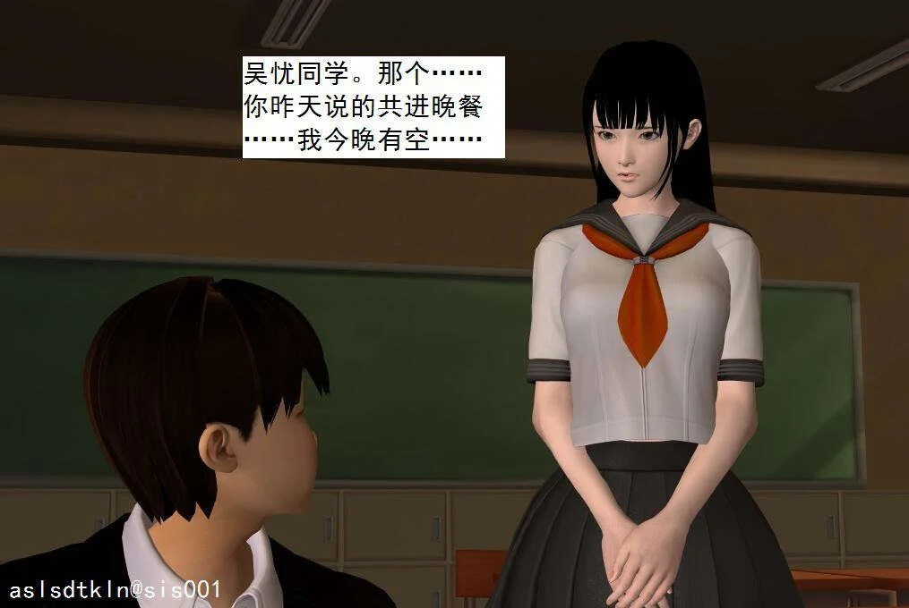 5025
