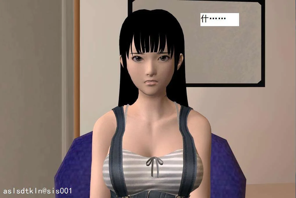 5086