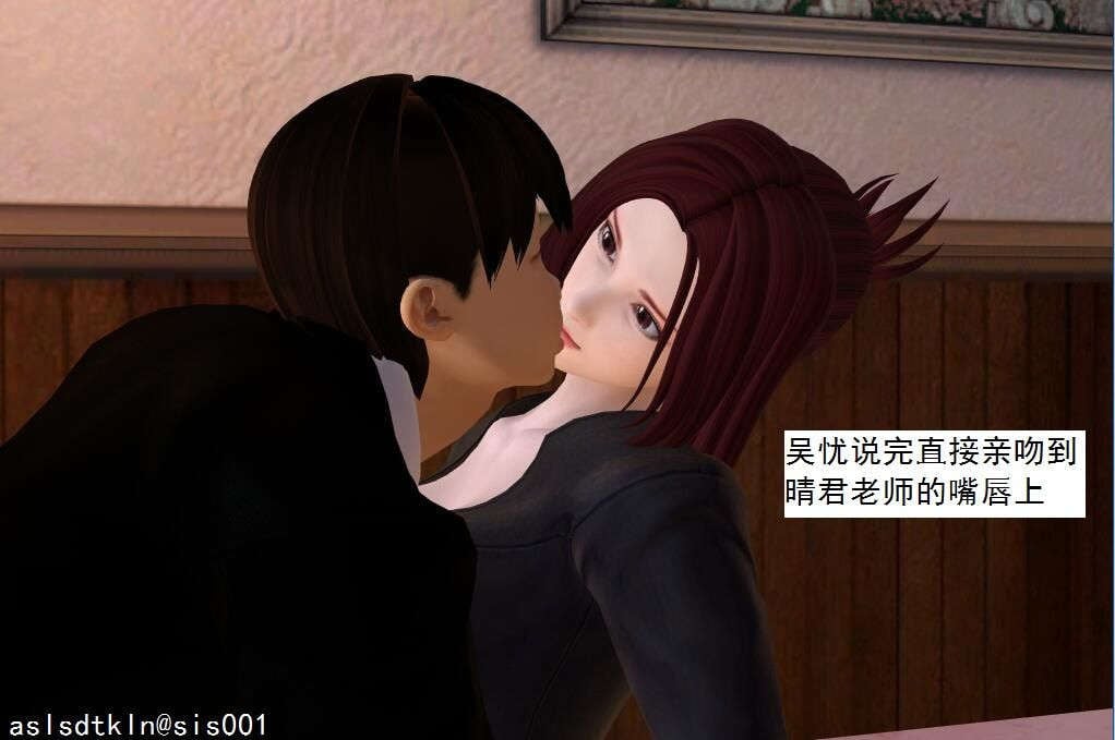 5110
