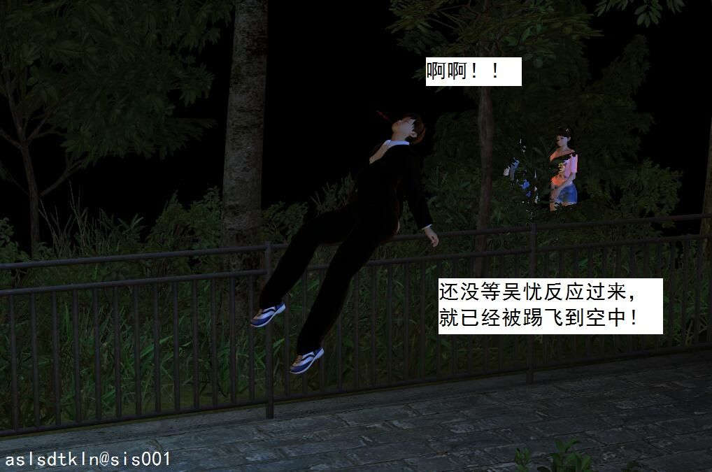 5166