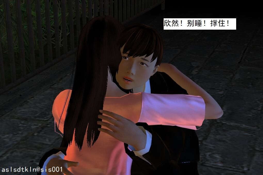 5241