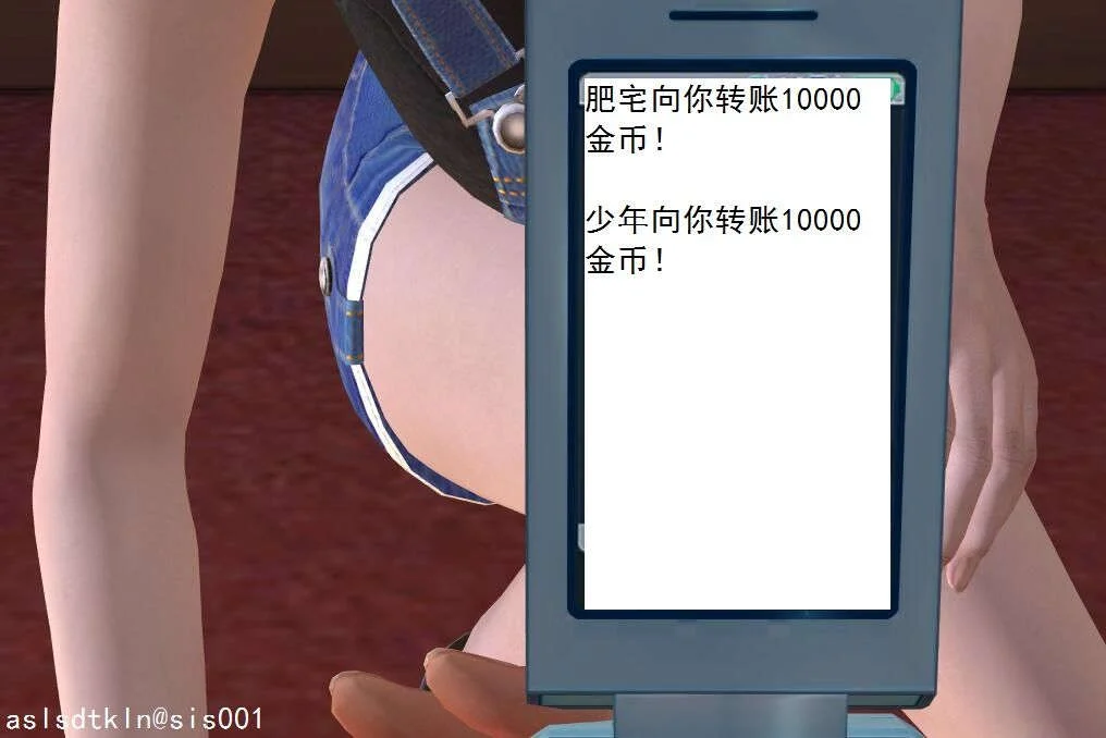 5271