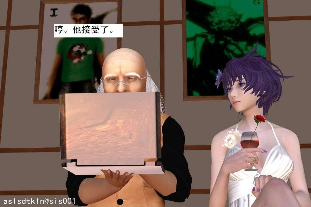 5323