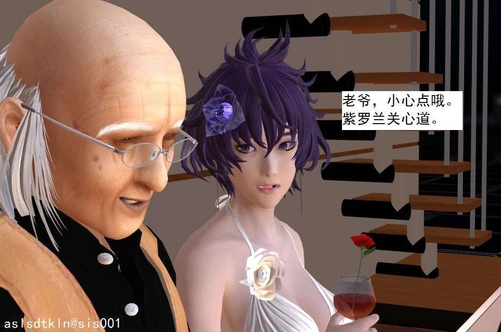 5325