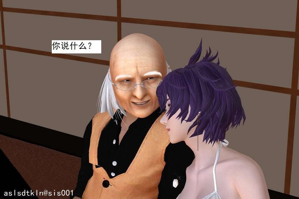5384