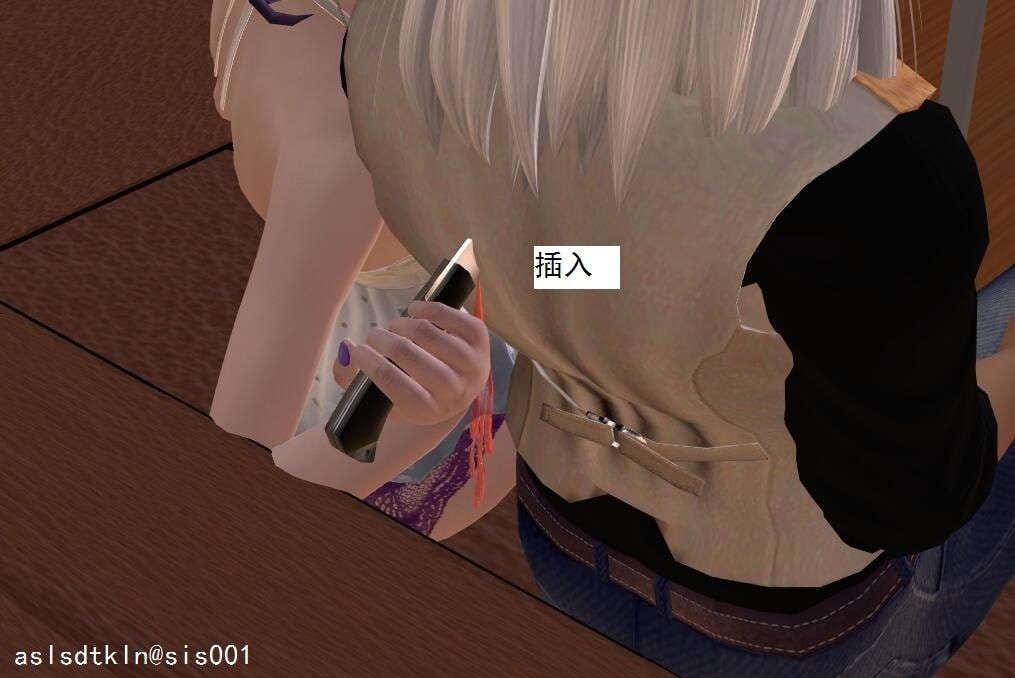 5385