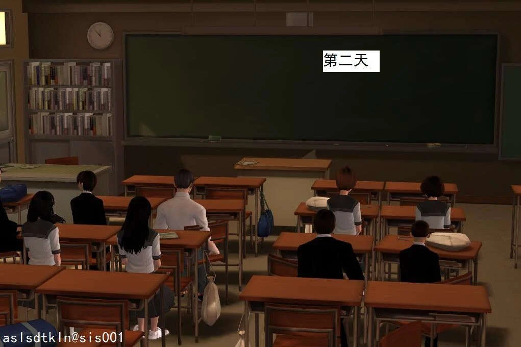 5485