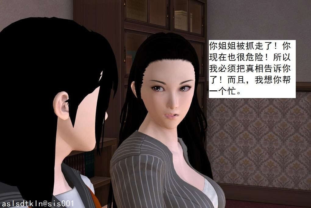 5556