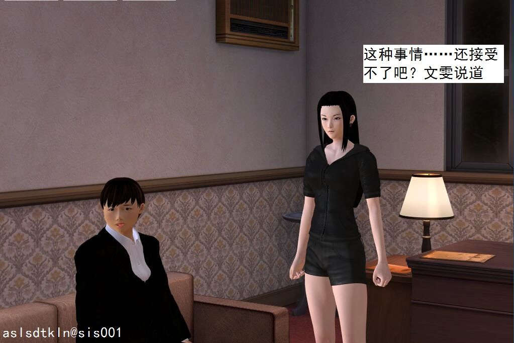 5564