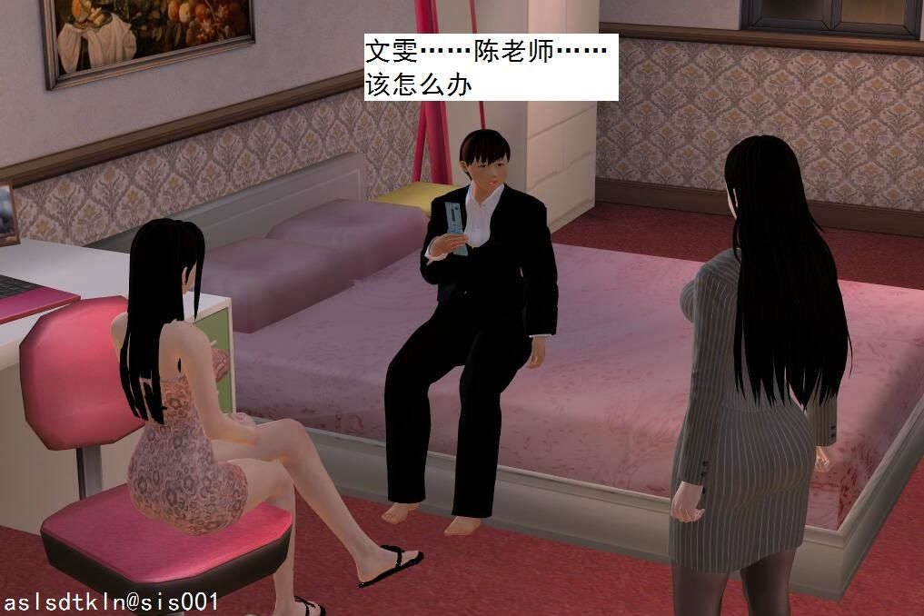 5577