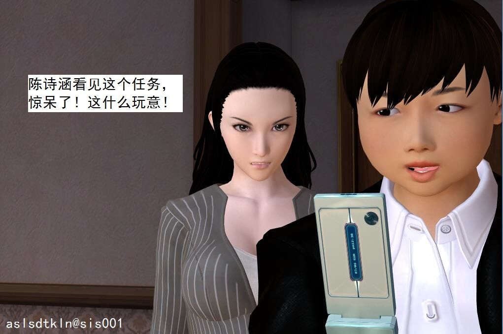 5606