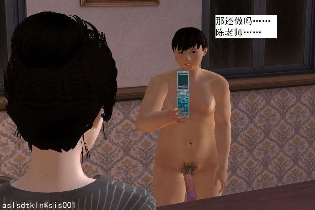 5727