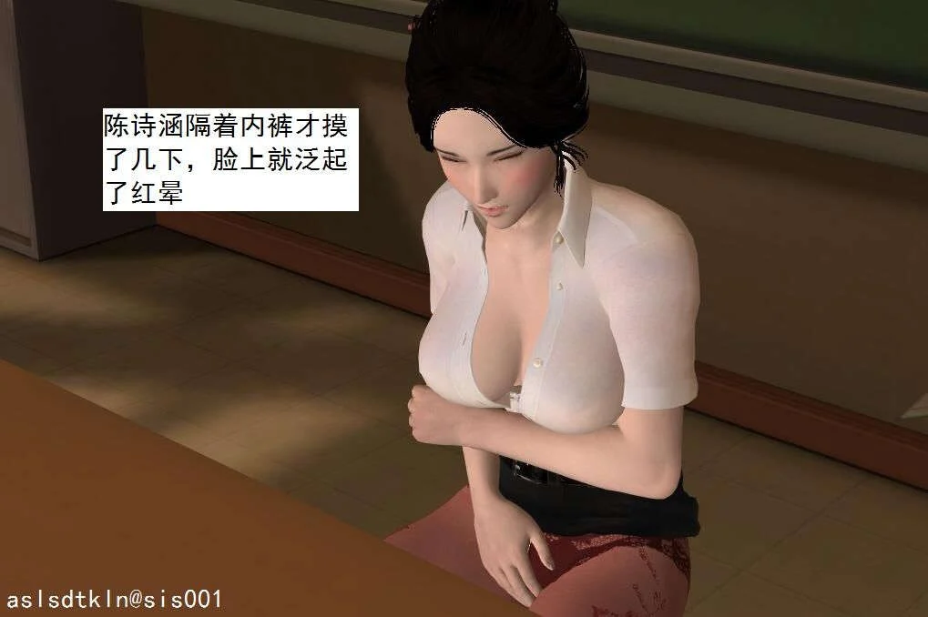 5763