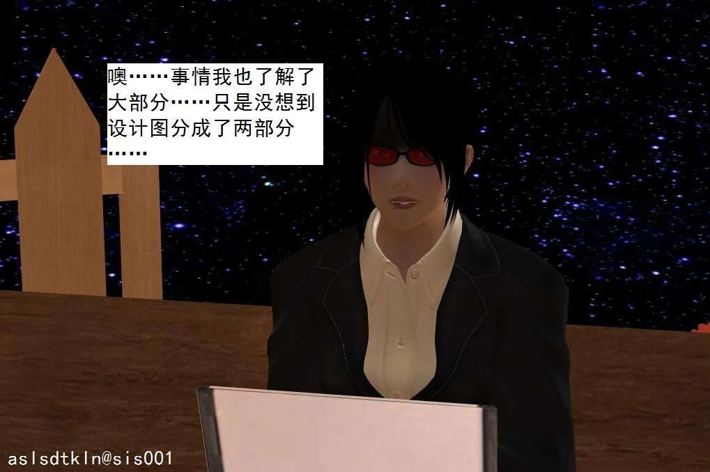 5830