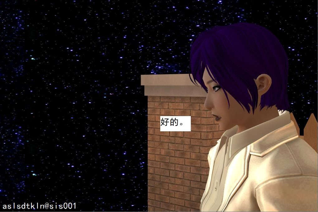 5842