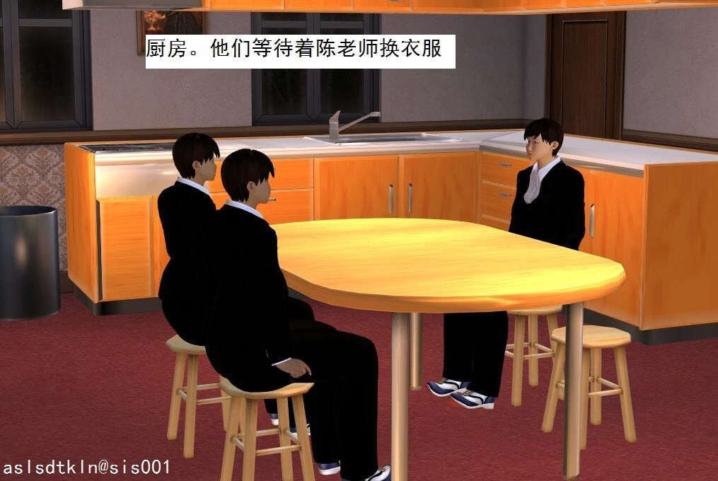 5906