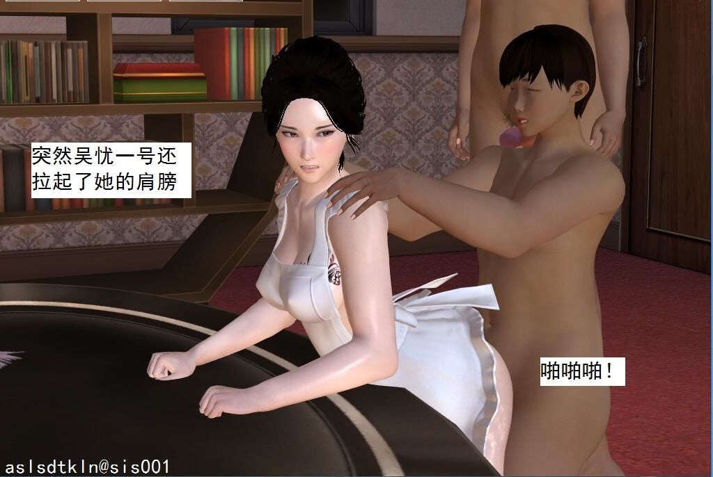 6102