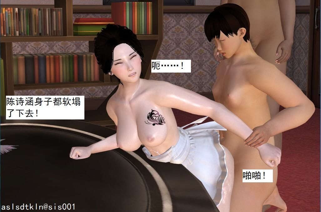 6112