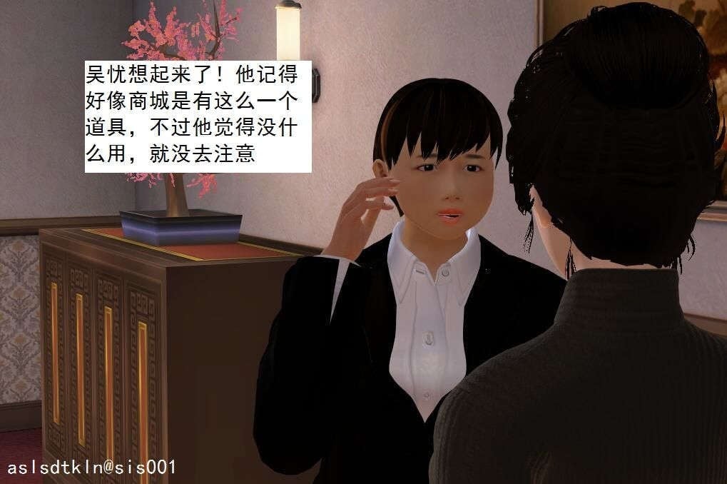 6206