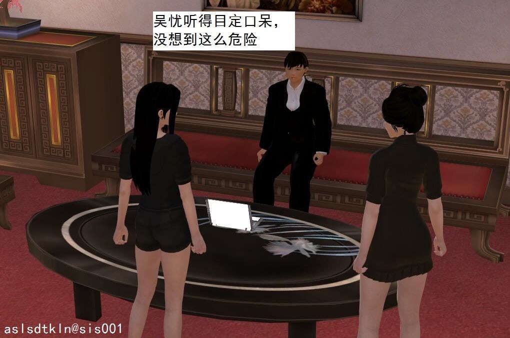 6254