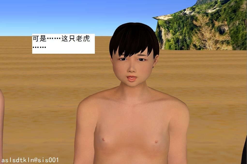 6267