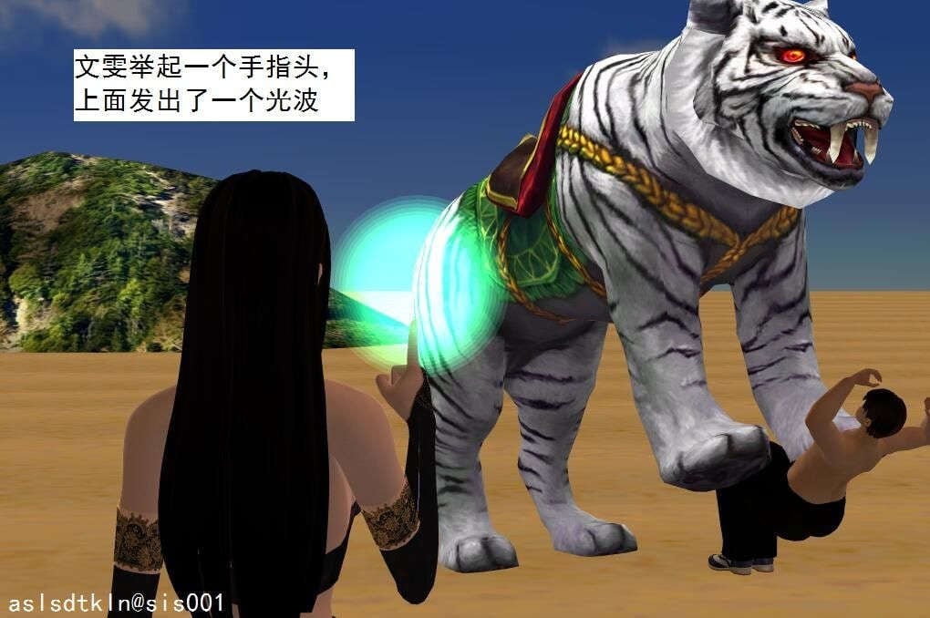 6292