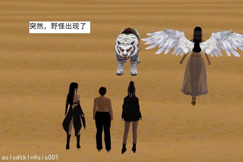 6397