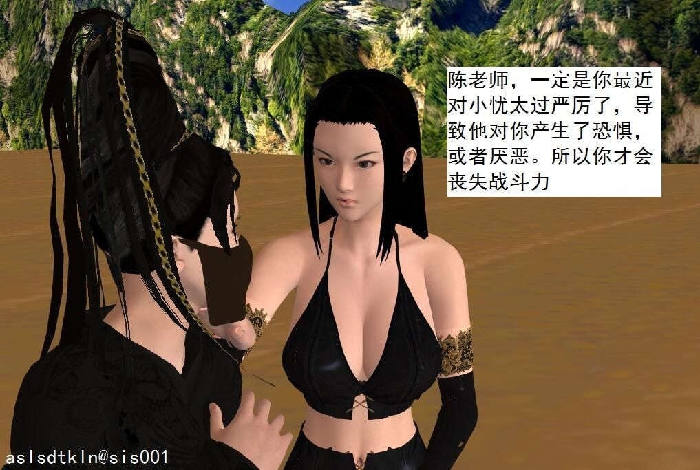 6408