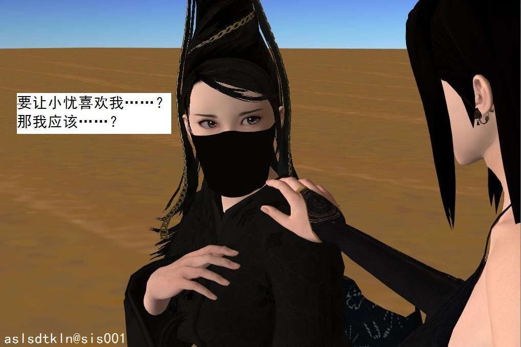 6411