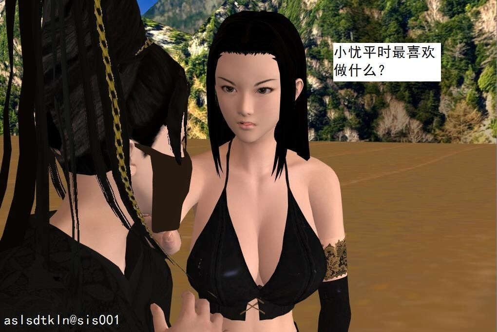 6412