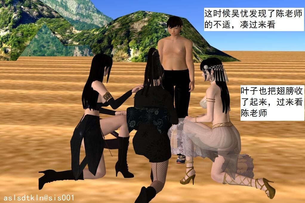 6427